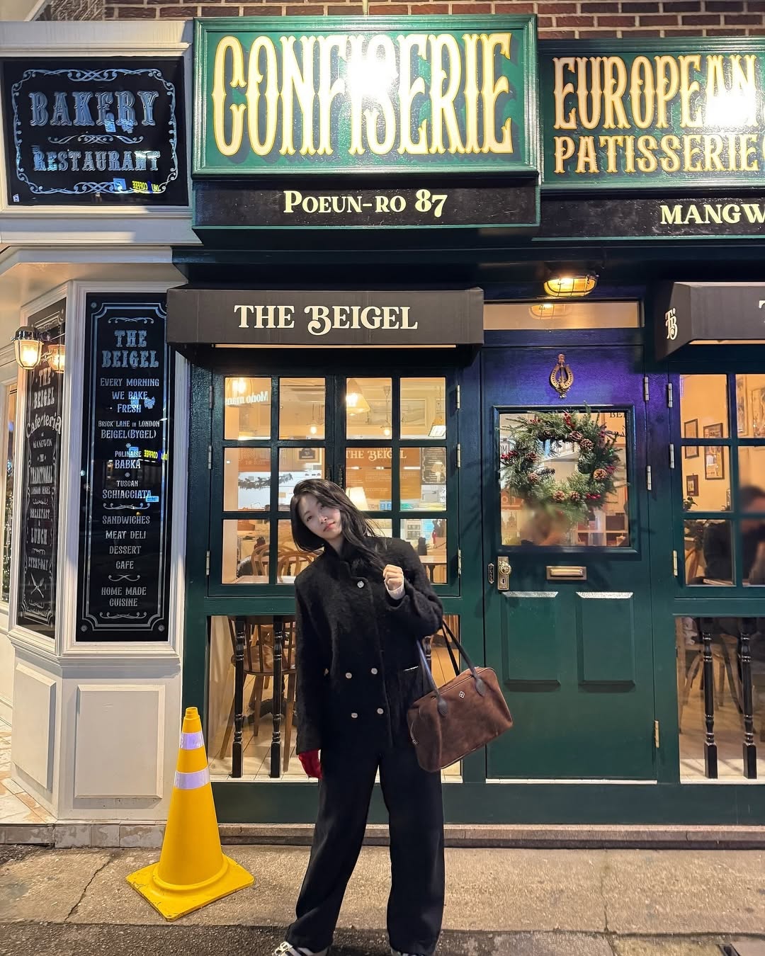 Heeari Sage Suede Square Bag / Brown