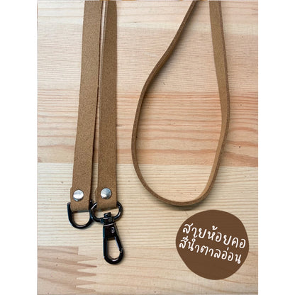 [Add-on item] Neck Strap - 3colors