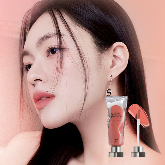 Muzigae Mansion Object Liquid Tint