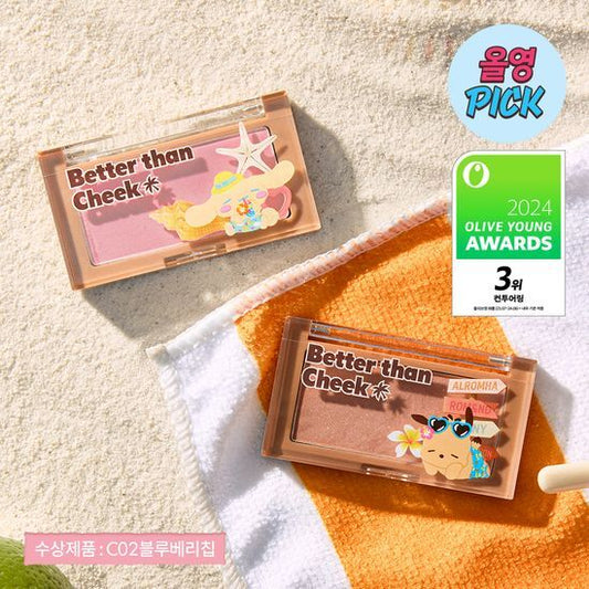 Rom&nd [7月Olive Young PICK][Sanrio限定版] Better than Cheek
