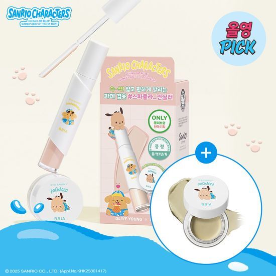 BBIA [7月Olive Young PICK][Sanrio限定版] Eau Stay Concealer