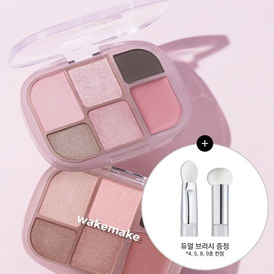 wakemake [7月Olive Young PICK][Sanrio限定版] Softt Sheer Multi Palette