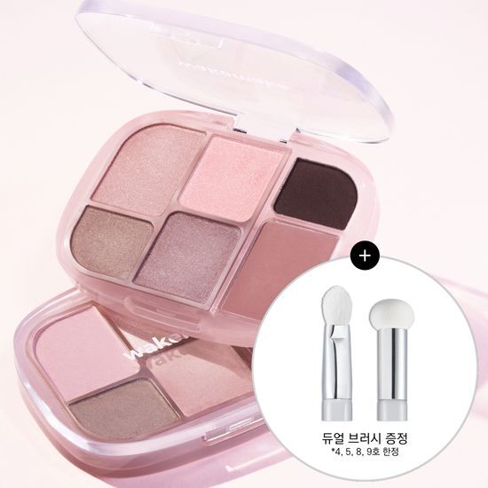wakemake [7月Olive Young PICK][Sanrio限定版] Softt Sheer Multi Palette
