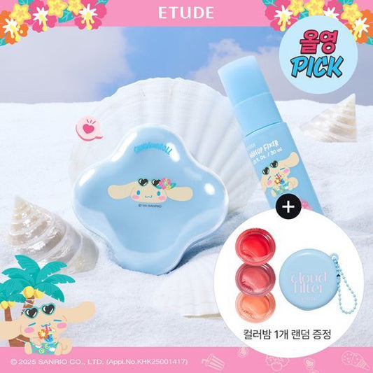 Etude House [7月Olive Young PICK][Sanrio限定版] Cloud Filter Cushion