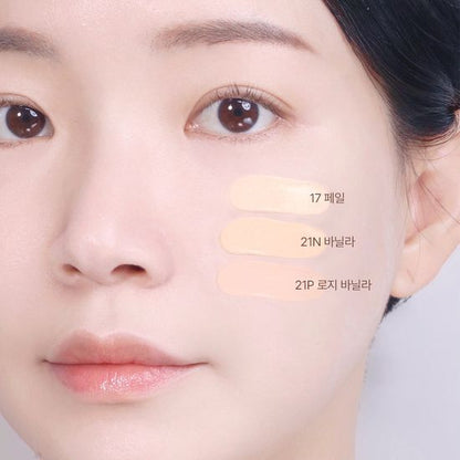 wakemake [7月Olive Young PICK][Sanrio限定版] Seamless Wear Foundation (SPF30/PA+++)