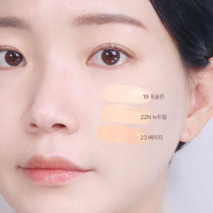 wakemake [7月Olive Young PICK][Sanrio限定版] Seamless Wear Foundation (SPF30/PA+++)