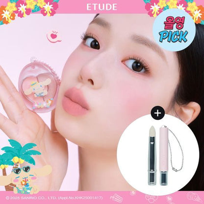 Etude House [7月Olive Young PICK][Sanrio限定版] Bboyong Eye Maker