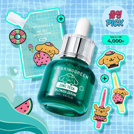 Bringgreen [Sanrio限定版] Zinc. Teca Trouble Serum 25ml+25ml