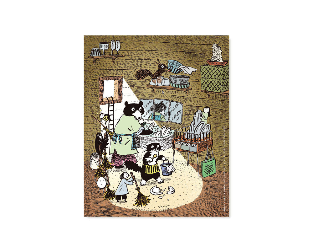 韓國文創 chocolateye mini poster - cleaning 203*253mm (by Yeonju Choi)