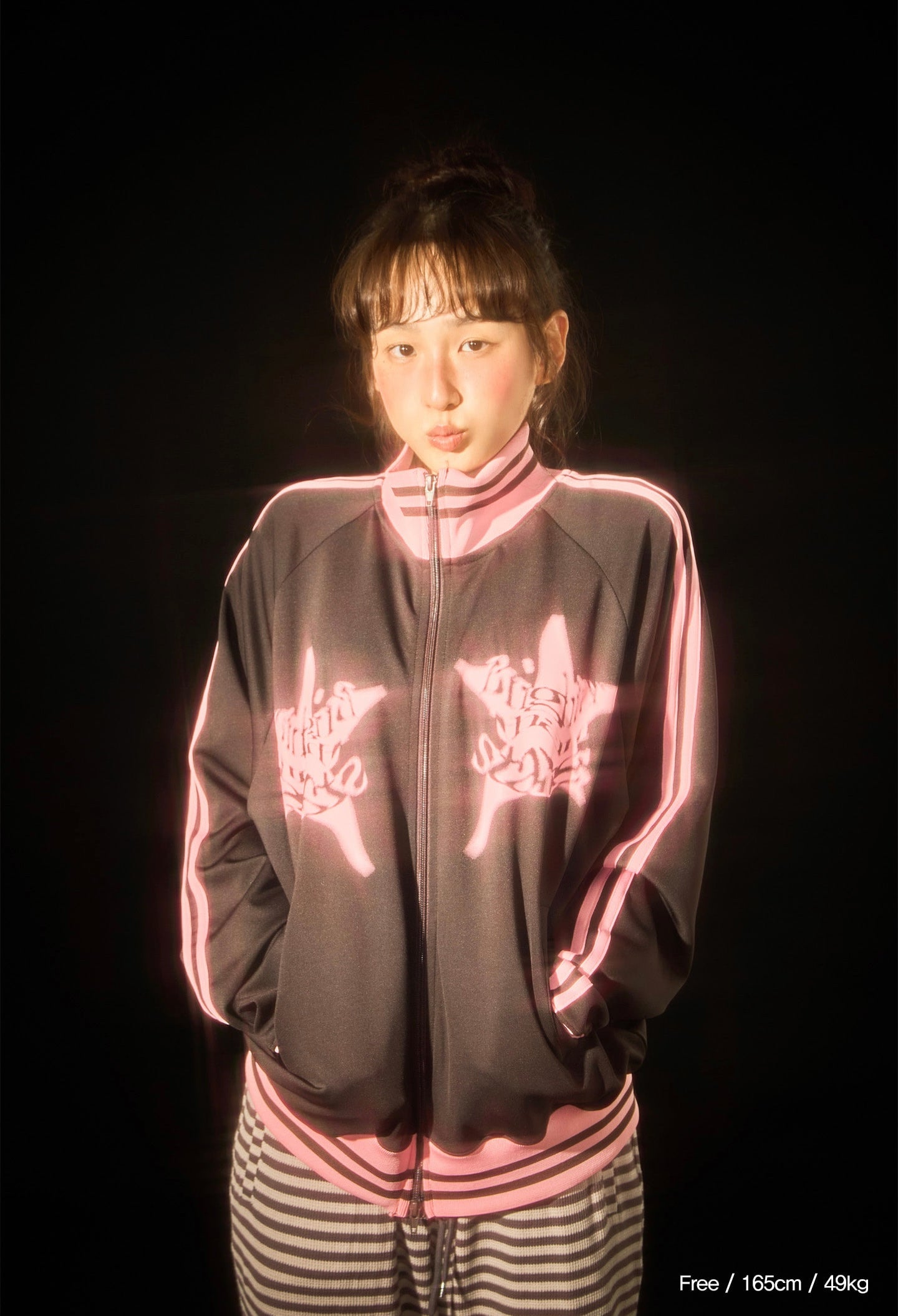 BYEOLBODA GEUDAE TRACK TOP [DEEP BROWN]