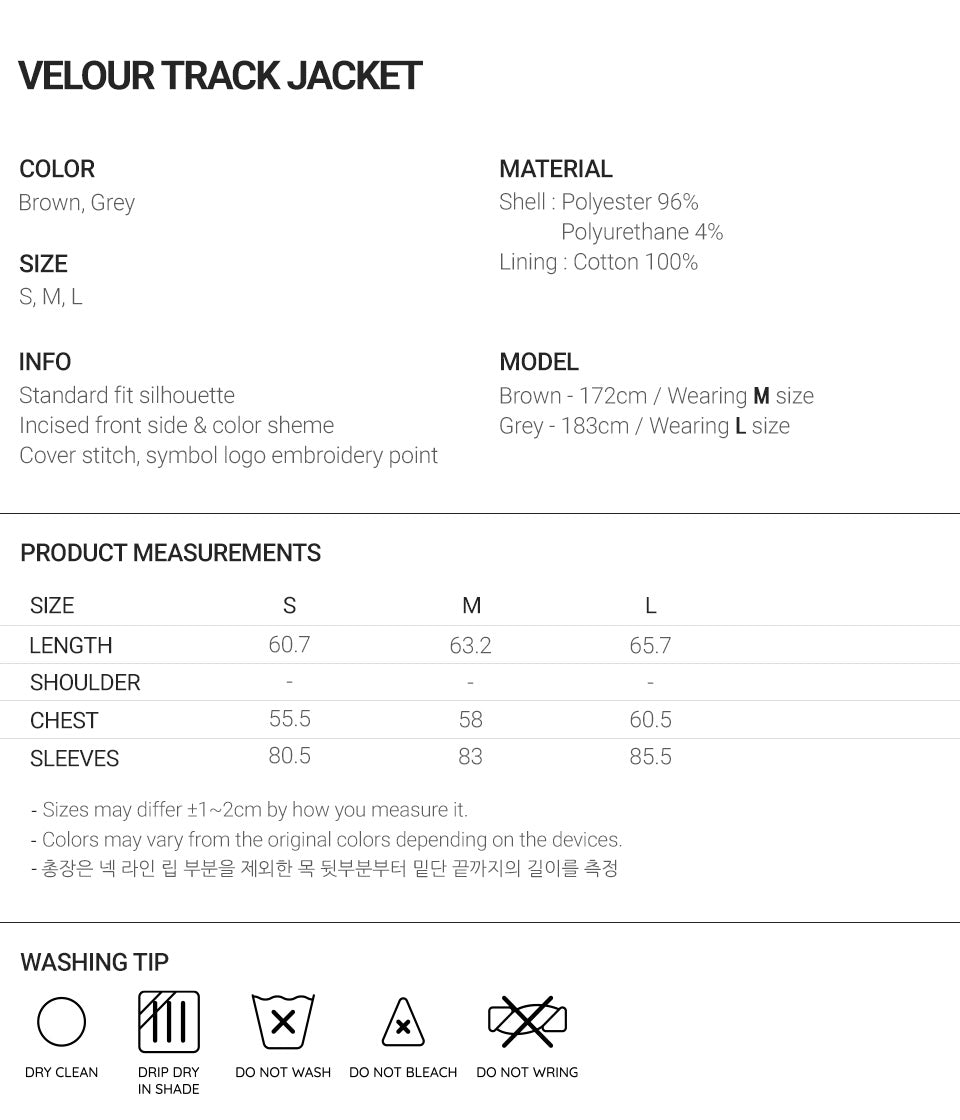 niceghostclub VELOUR TRACK JACKET [GREY]