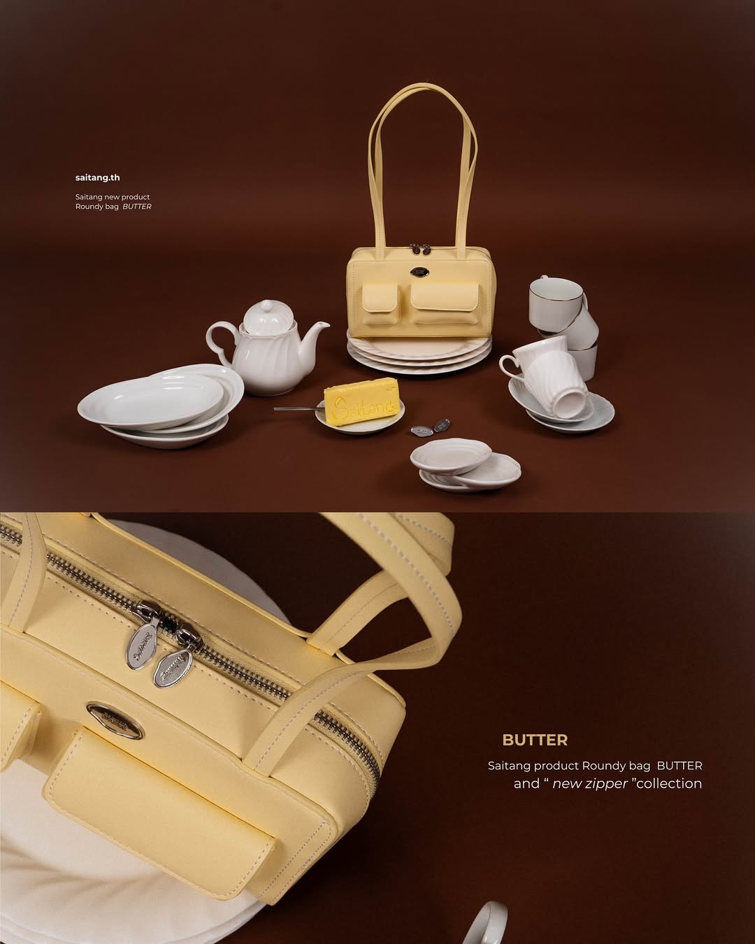 PU Roundy Shoulder Bag / yellow butter
