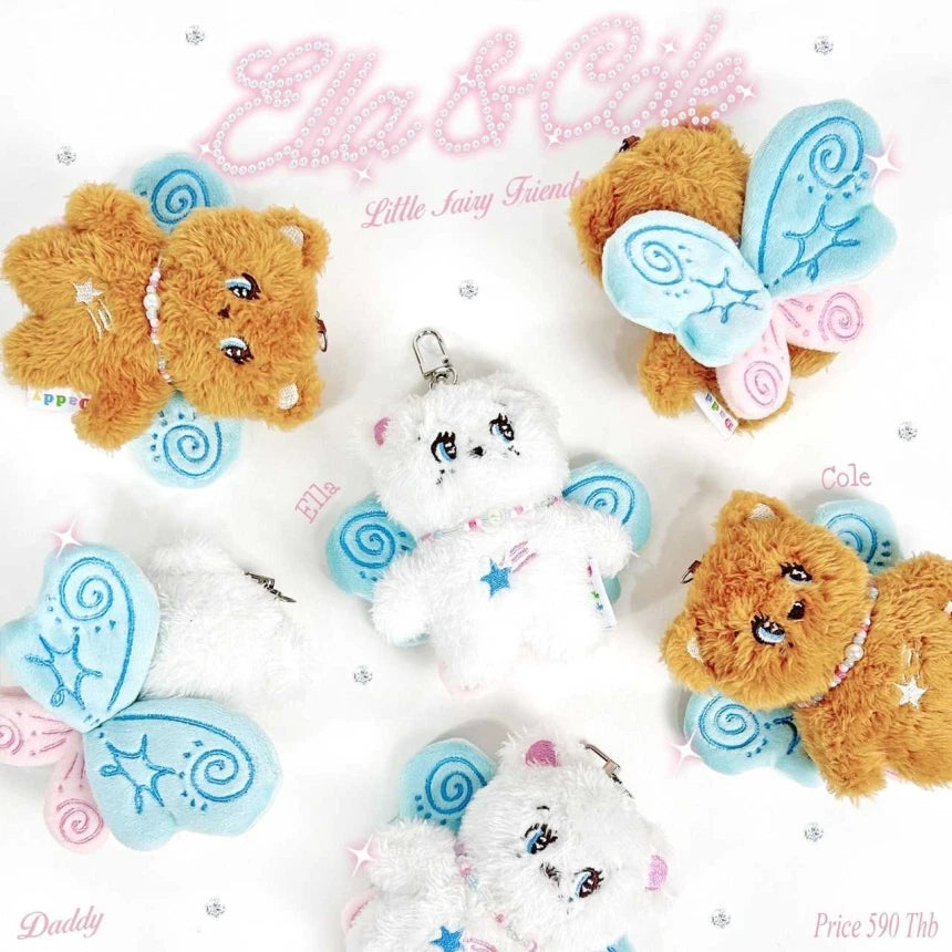 Daddy Ella & Cole Doll Keychain