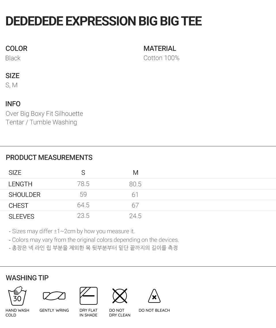 niceghostclub DEDEDEDE EXPRESSION BIGBIG TEE [BLACK]