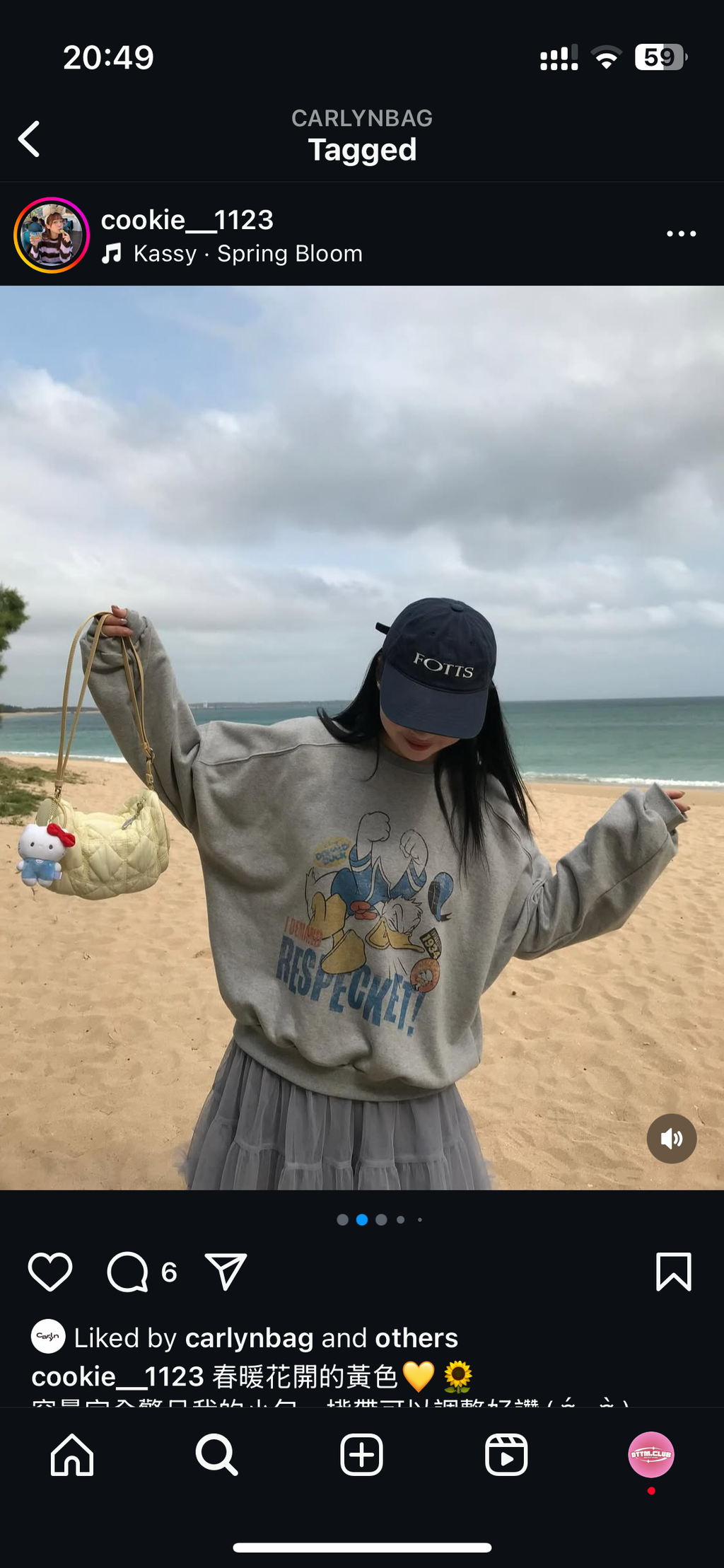 Carlyn Kira Bag / 8colors