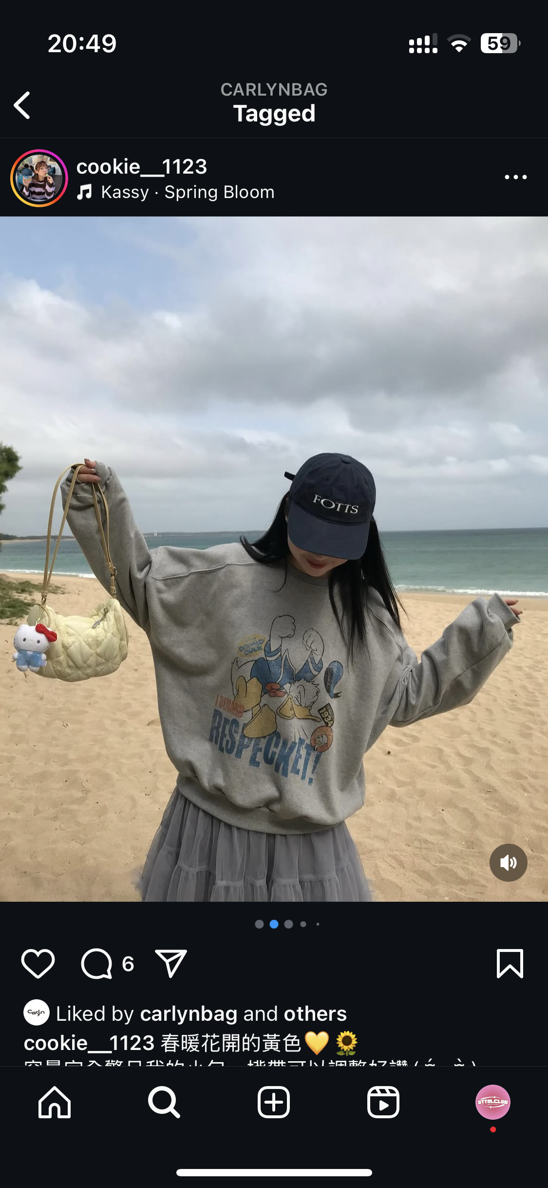 Carlyn Kira Bag / 8colors