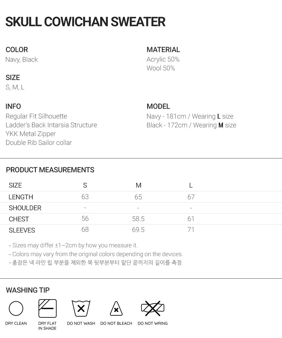 niceghostclub SKULL COWICHAN SWEATER [NAVY]