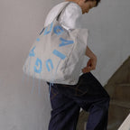 IUGA Big Shopper Bag (Grey)