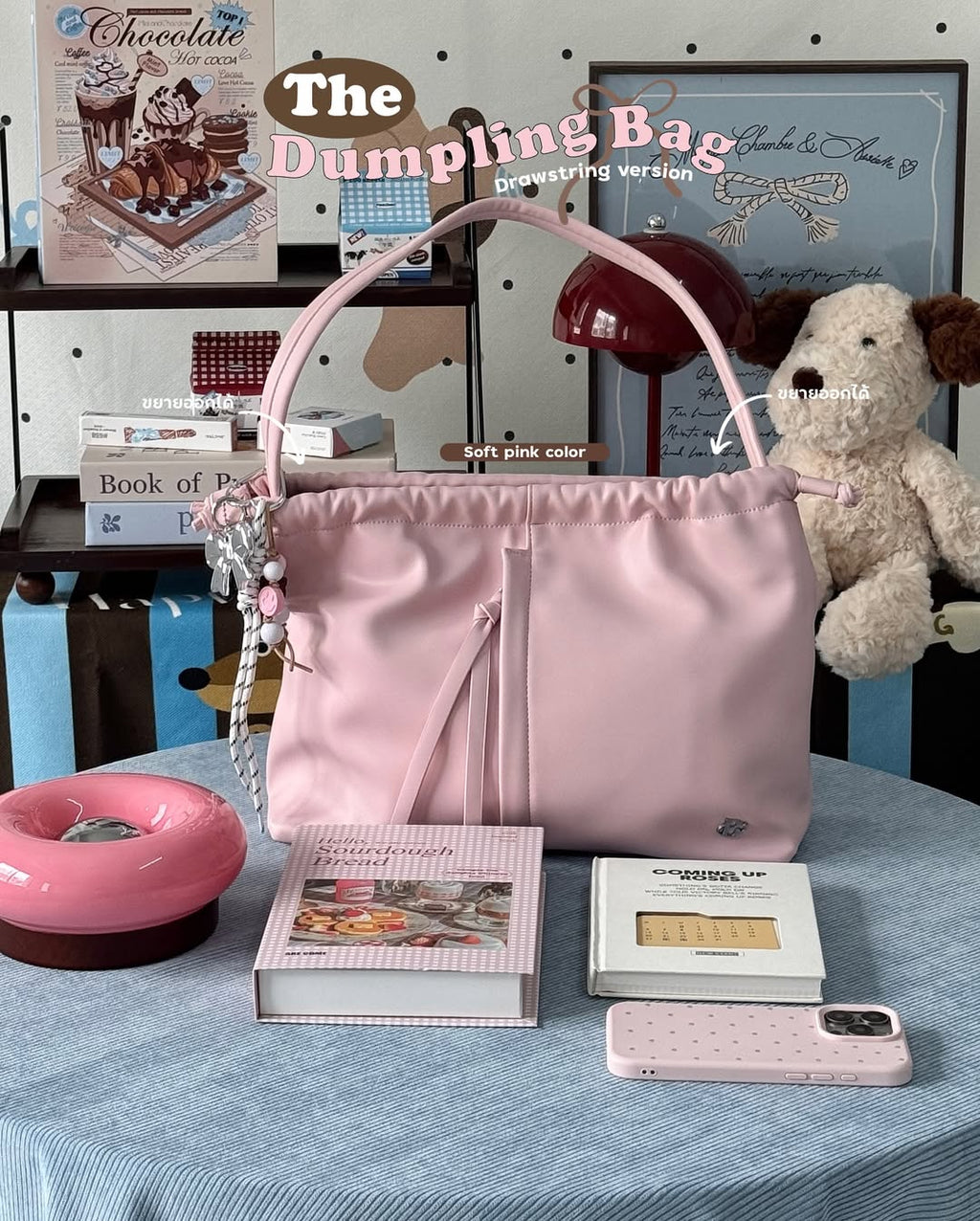 [香港現貨✨] the Dumpling Bag (drawstring) - Soft Pink