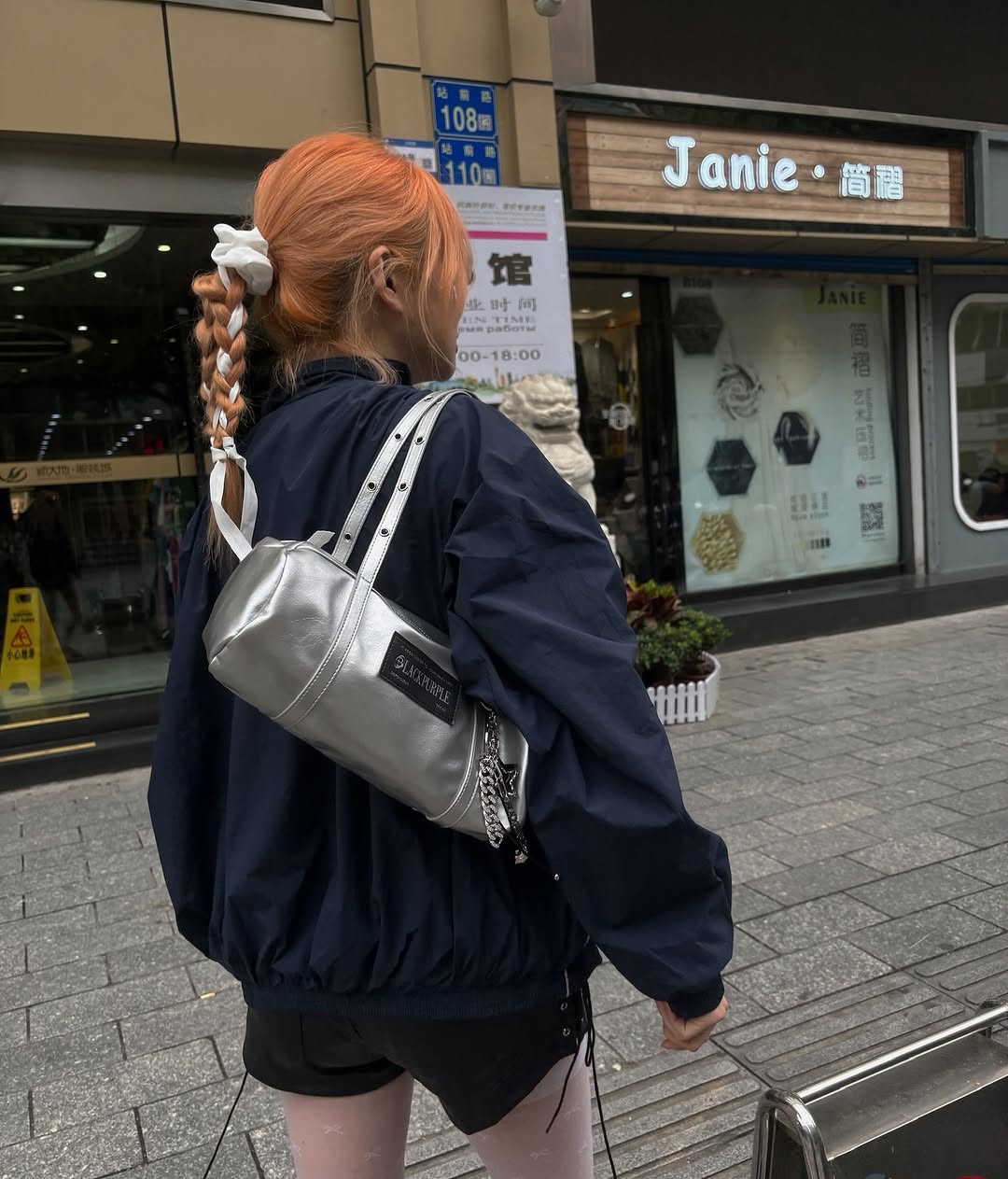 BLACKPURPLE Baby Roco Bag / Silver