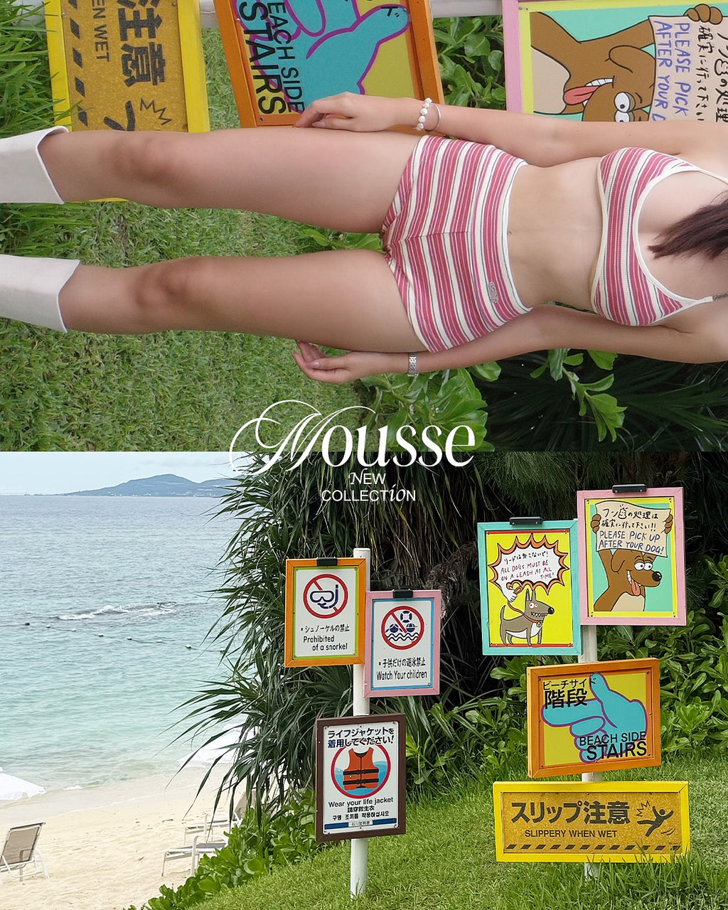 iceblink Cherry Mousse Bikini Set