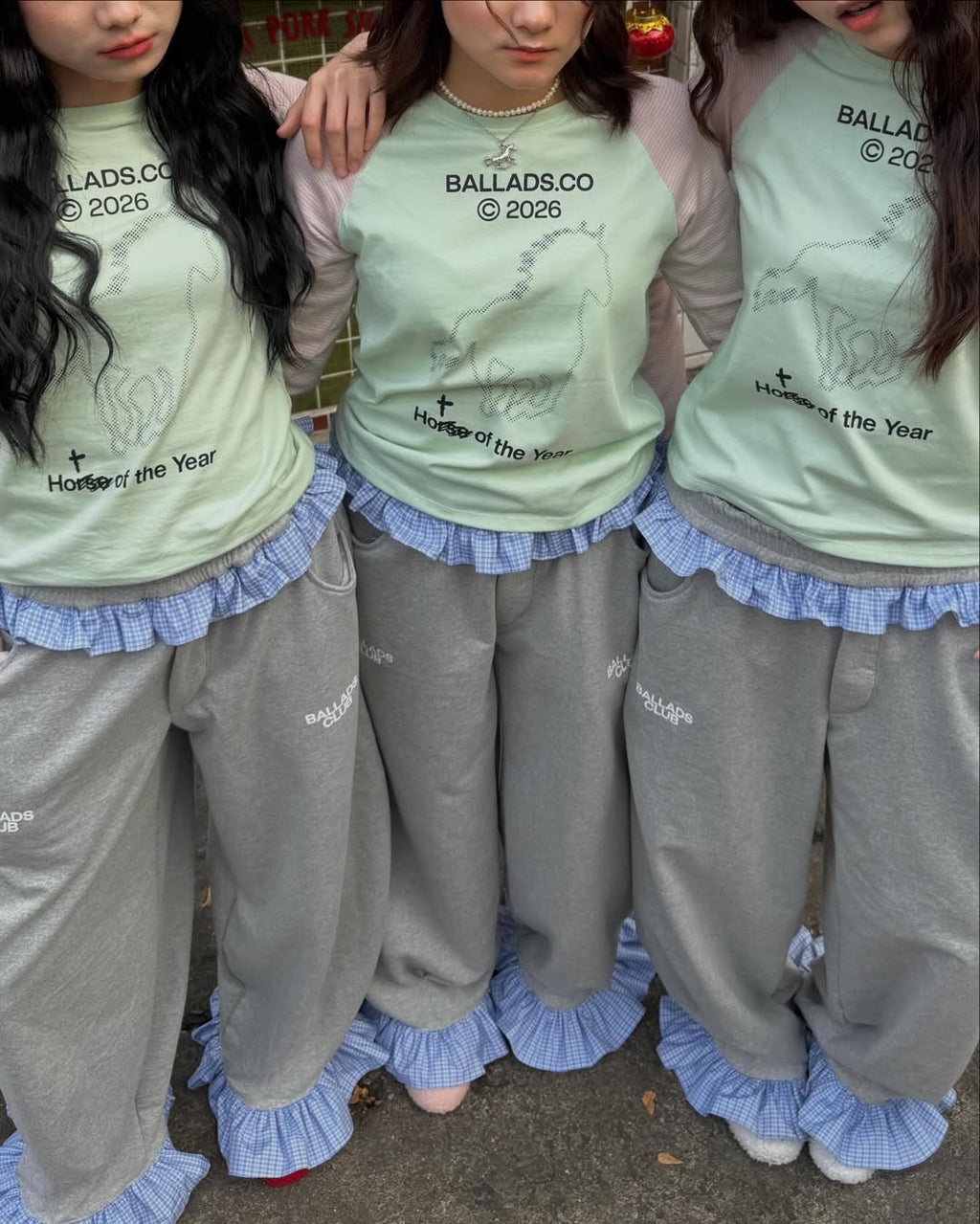 BALLADS Nerd Sweat Pants - 2colors