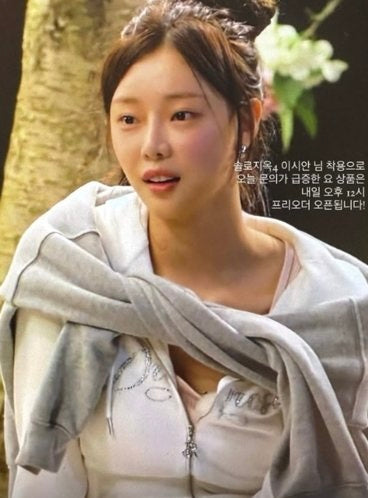 [시안同款🎀] DRYROSE RIB POINT HOOD ZIPUP / IVORY