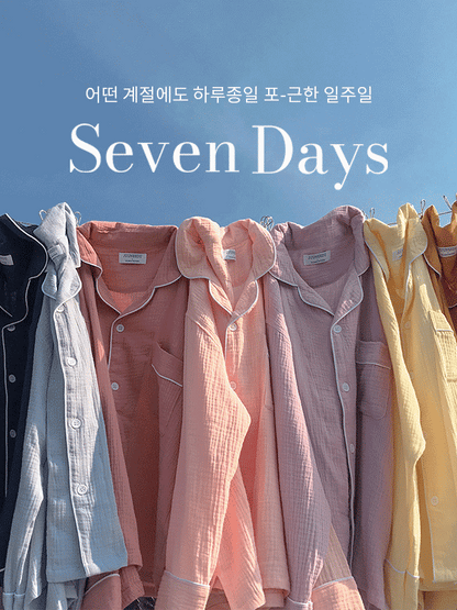 [韓國售出16,000+⭐️] J'eu Seven Days Cotton Pajama Set 7colors