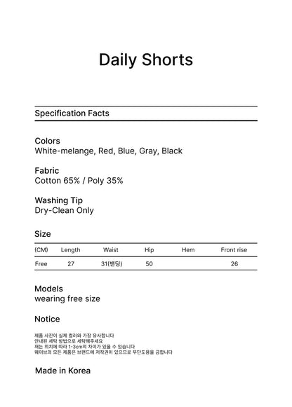 [kr] Daily Shorts / 5colors