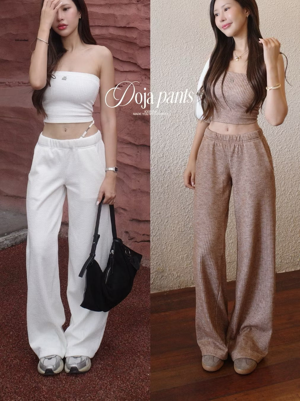 iceblink Doja Pants / 2colors