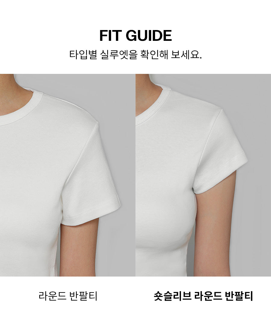 [韓國銷量7000+][B-BASIC] Standard Short Sleeve Round Tee / 5colors