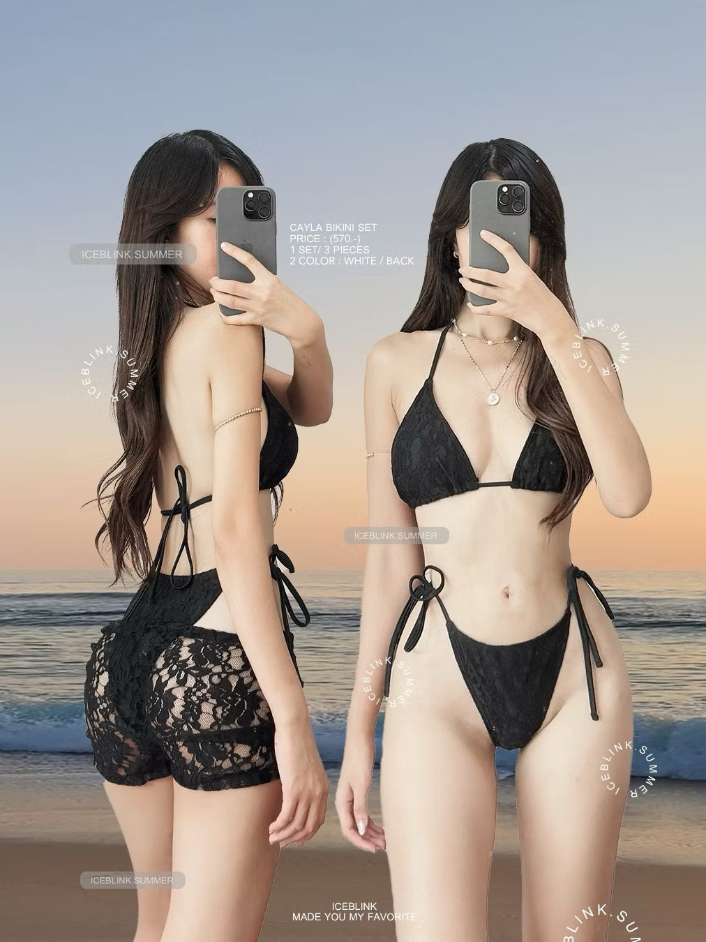 iceblink Cayla Bikini Set / 2colors