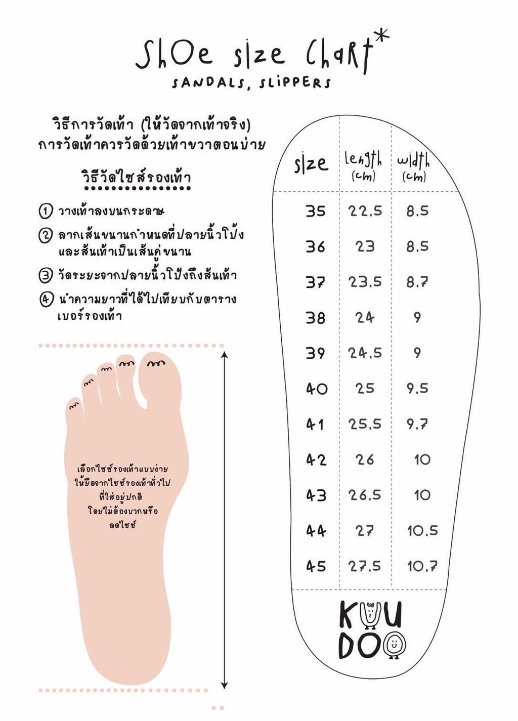 kuudoo Denim Spring Sandal - Heels/Flat (size 35~45 available)