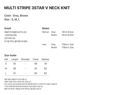 MULTI STRIPE 3STAR V NECK KNIT [GREY]