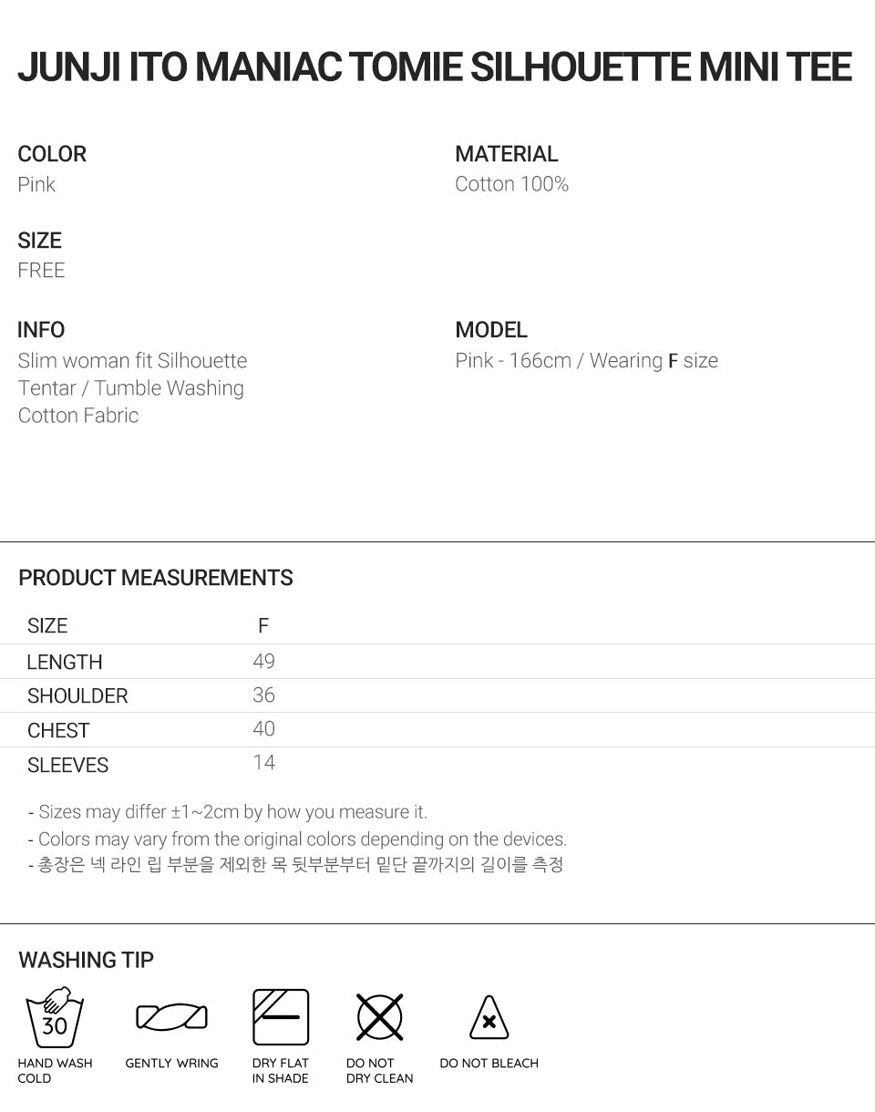 niceghostclub junji ito maniac tomie silhouette mini tee [pink]