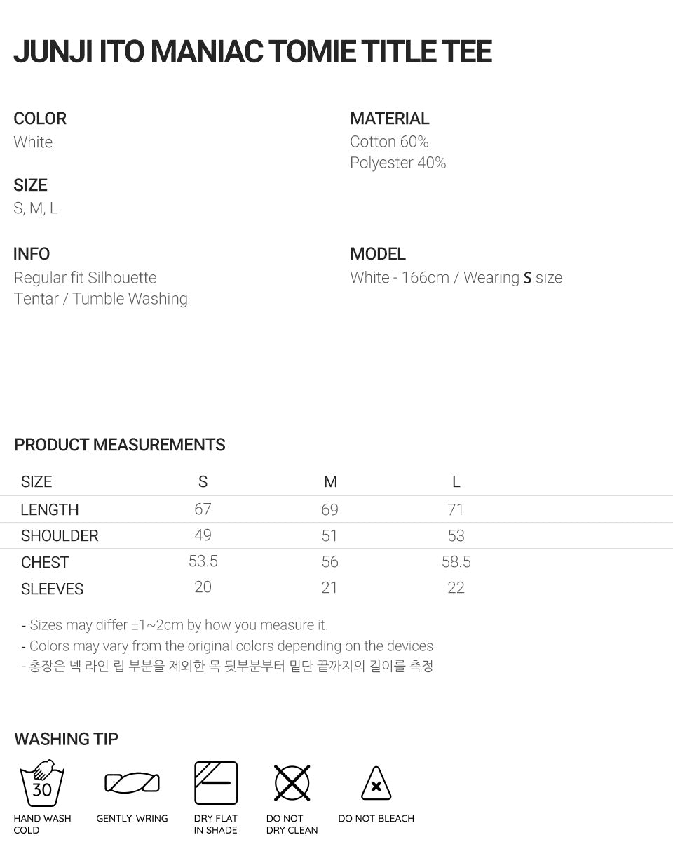 niceghostclub junji ito maniac tomie card wallet [grey]