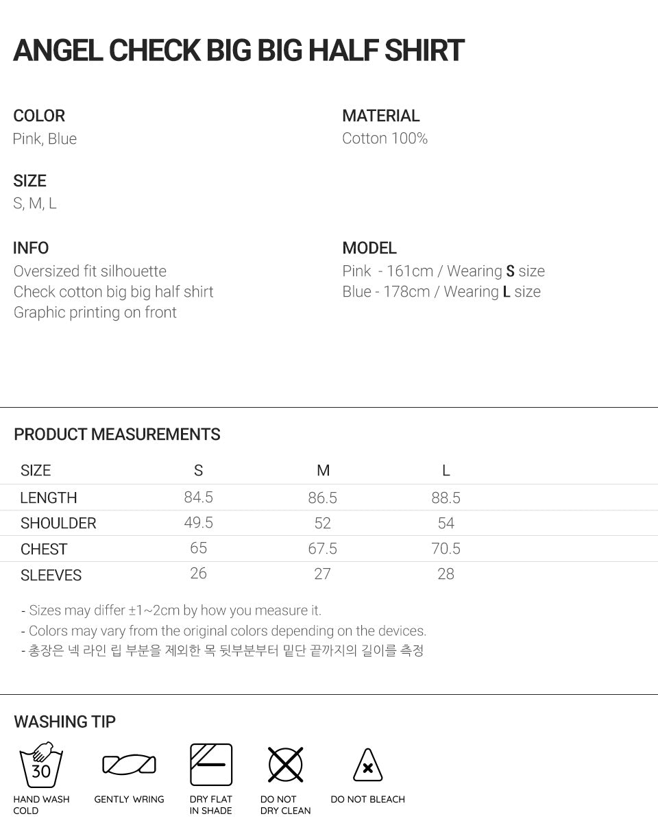 niceghostclub angel check big big half shirt [pink]