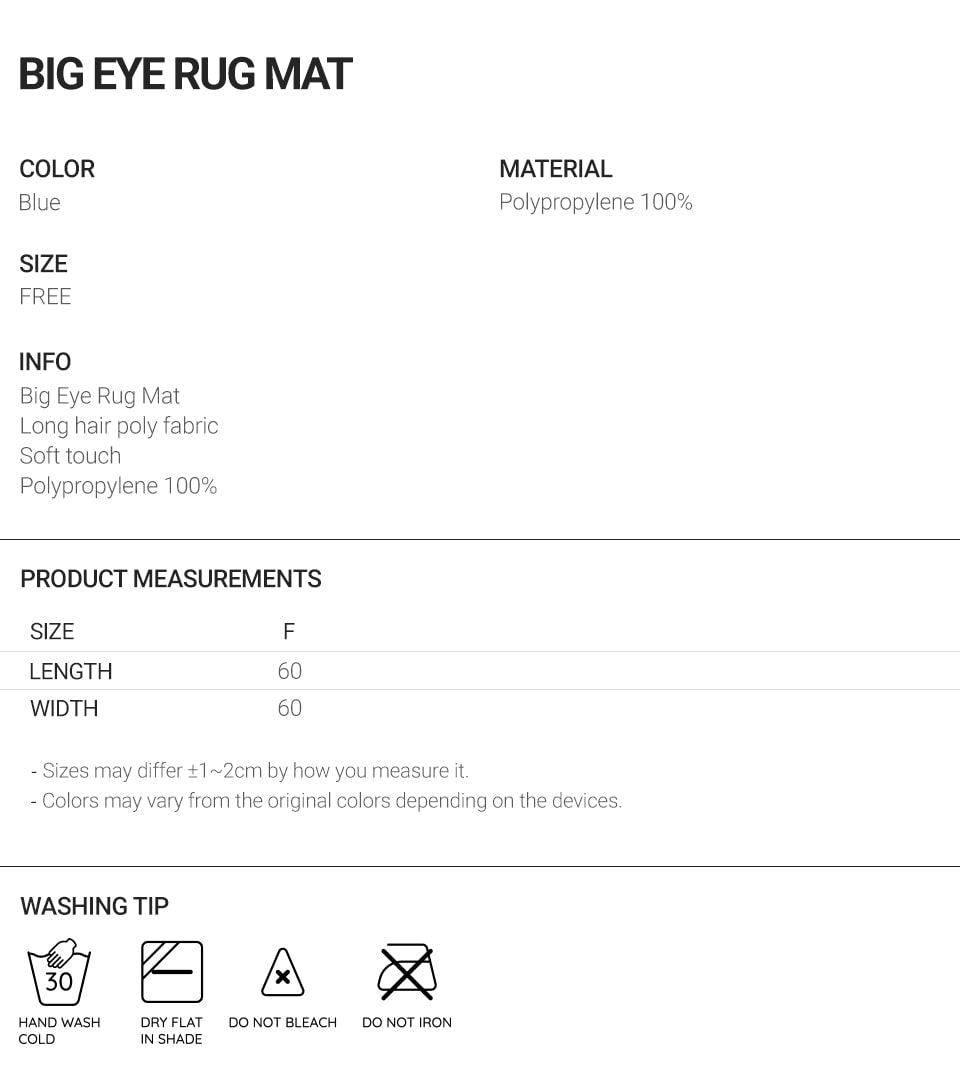 niceghostclub big eye rug mat [blue]