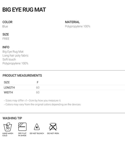 niceghostclub big eye rug mat [blue]