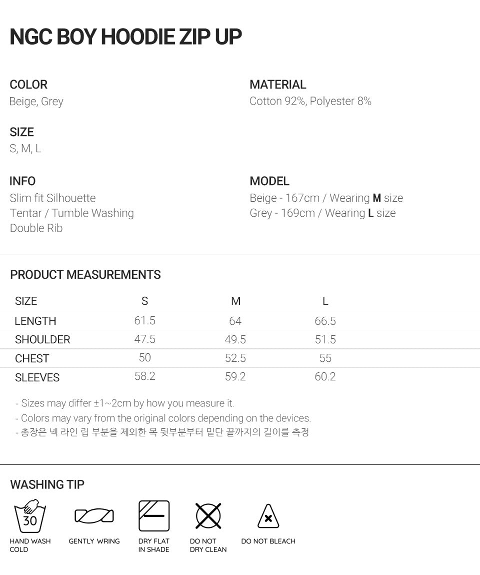 niceghostclub NGC BOY HOODIE ZIP UP [BEIGE]