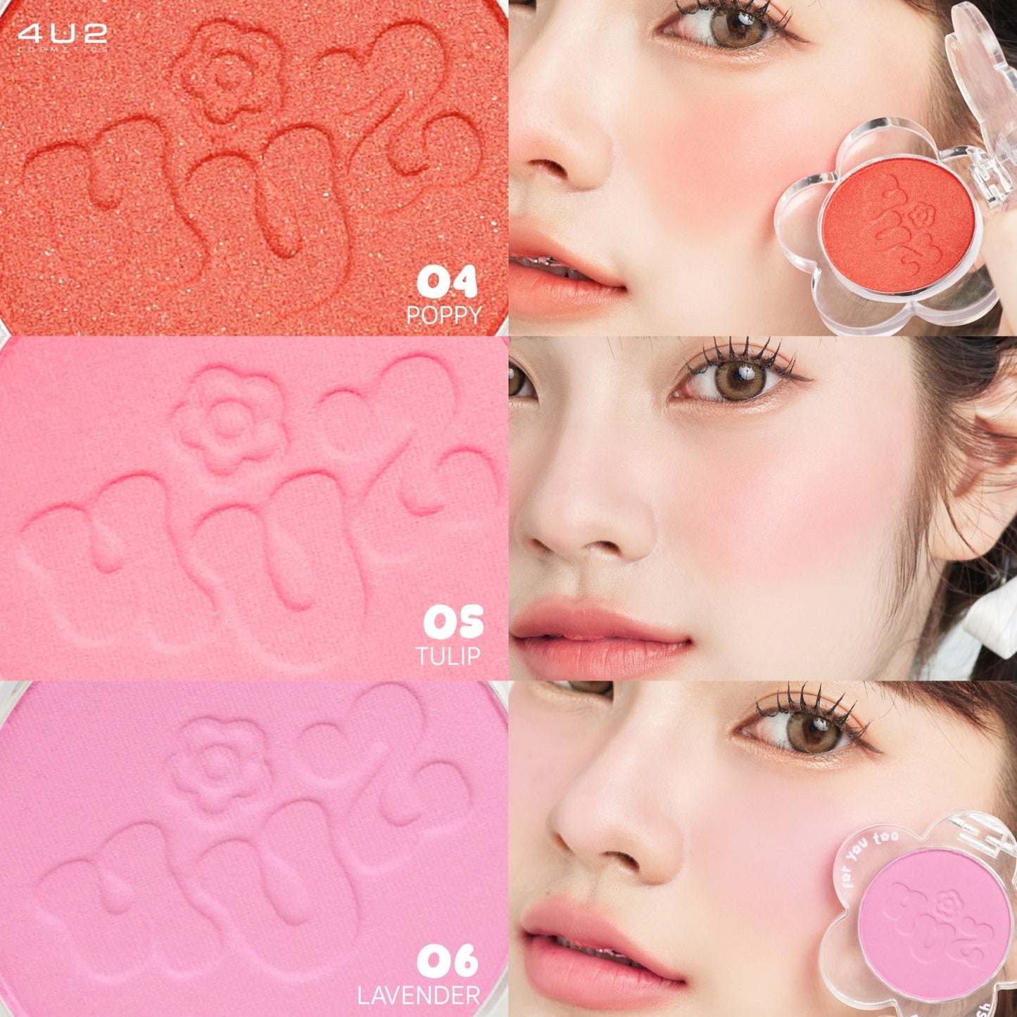 4U2 FLOWER BLUSH🌸 - 9colors