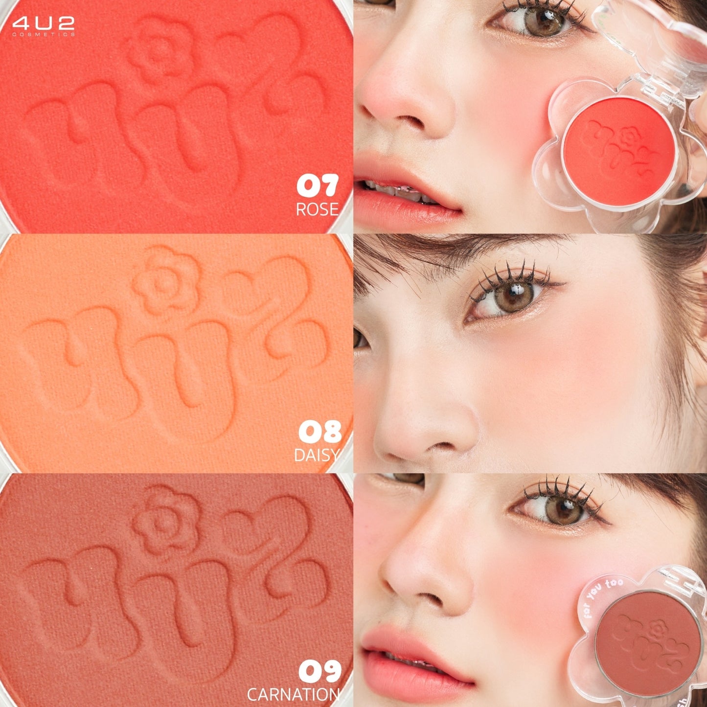 4U2 FLOWER BLUSH🌸 - 9colors