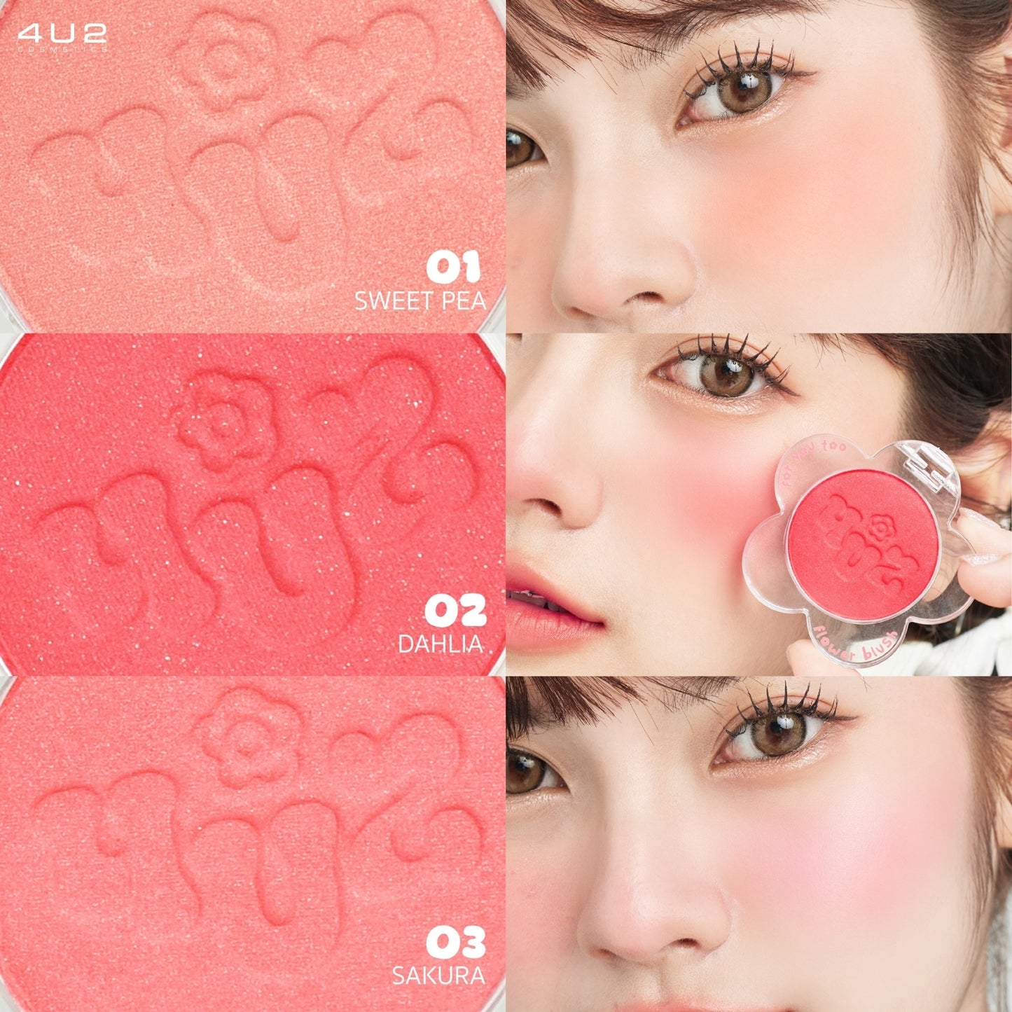 4U2 FLOWER BLUSH🌸 - 9colors