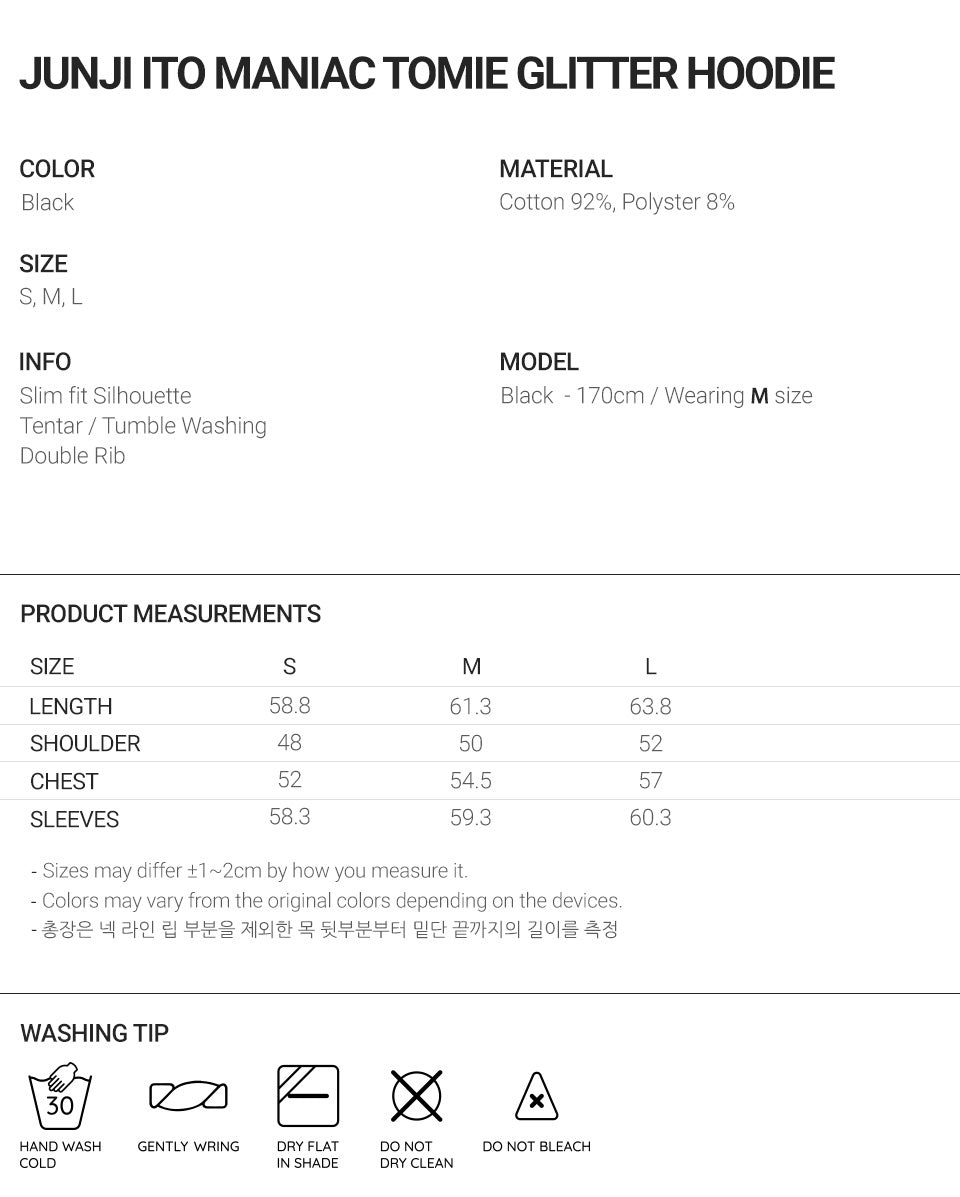 niceghostclub JUNJI ITO MANIAC TOMIE GLITTER HOODIE [BLACK]