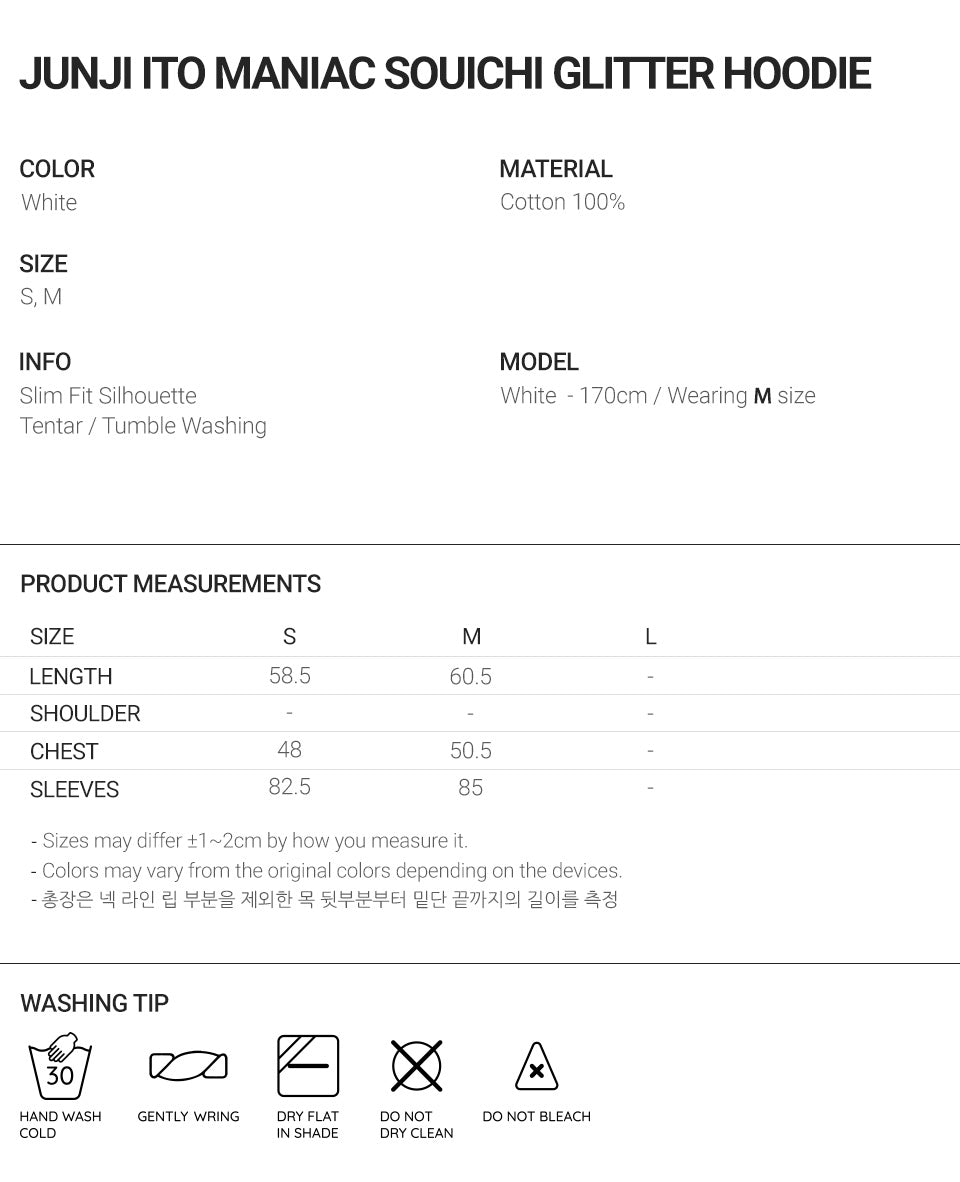 niceghostclub JUNJI ITO MANIAC SOUICHI SLIM L/S TEE [WHITE]