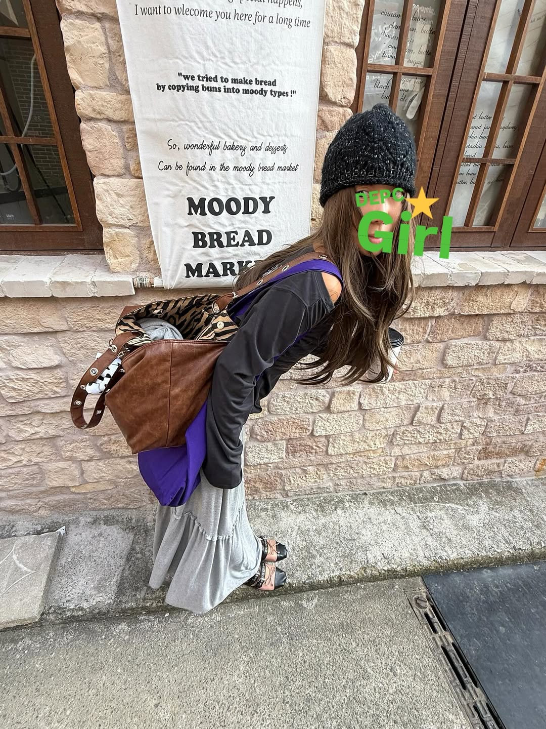 DEPC EYELET LEATHER BAG (VER.2) – BROWN