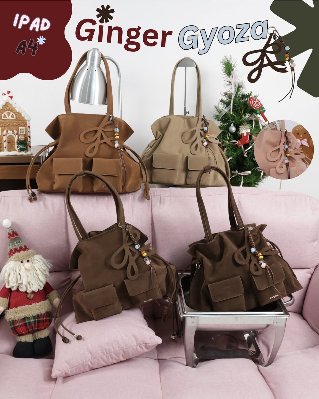 Ginger Gyoza Christmas Collection