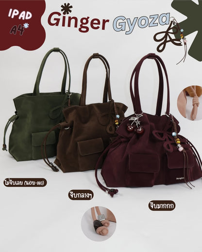 Ginger Gyoza Christmas Collection