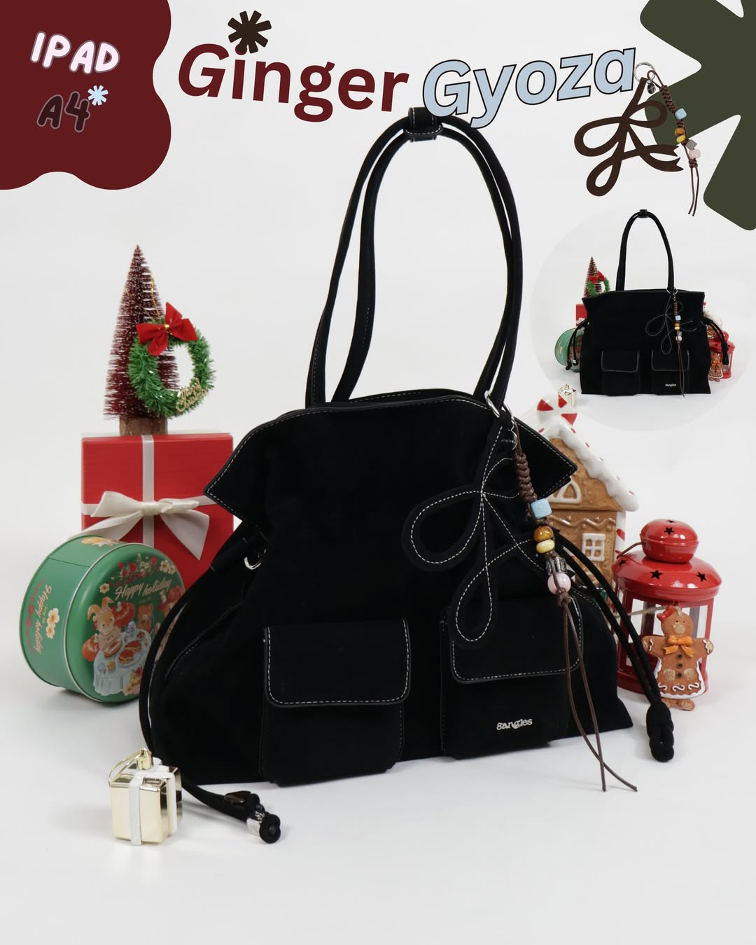 Ginger Gyoza Christmas Collection