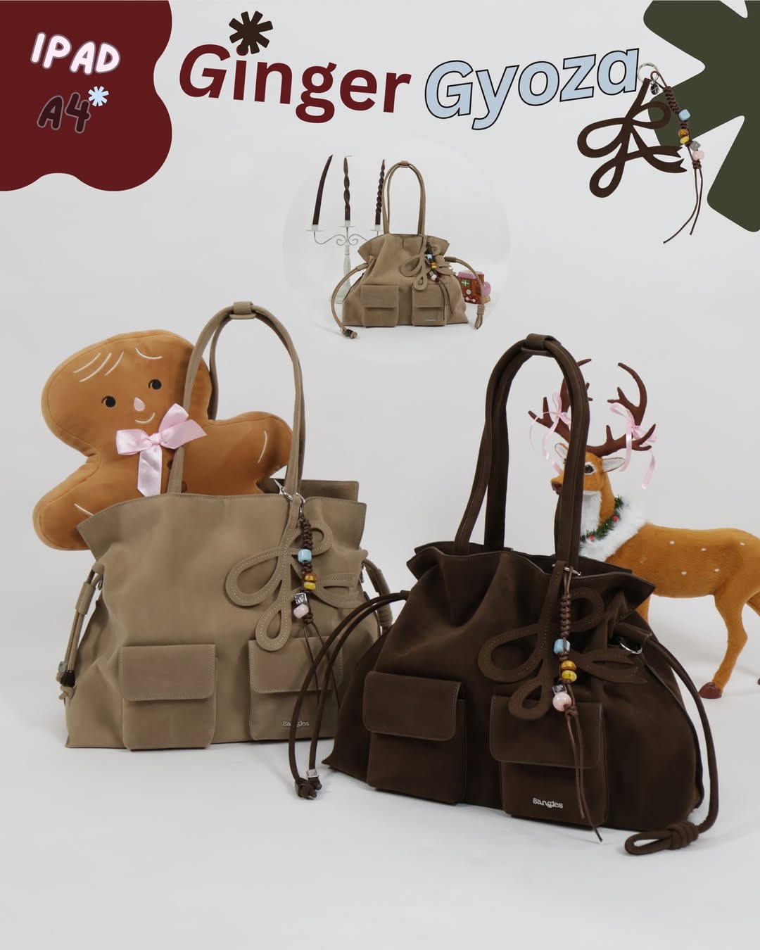 Ginger Gyoza Christmas Collection